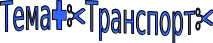 Shape33