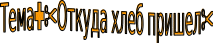 Shape43