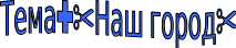 Shape47