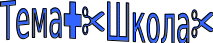 Shape49