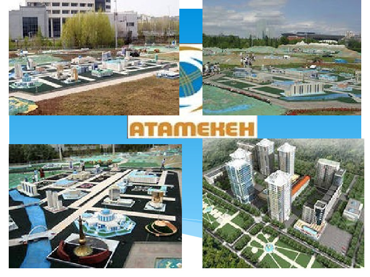 Тәуелсіздік мерекесіне арналған ашық сабақ "Жауқазын"(балабақшасы)