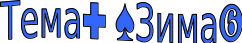 Shape37