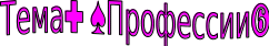 Shape63