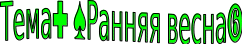 Shape73