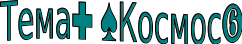 Shape83