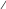Shape8