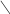 Shape7