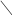 Shape16