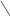 Shape15