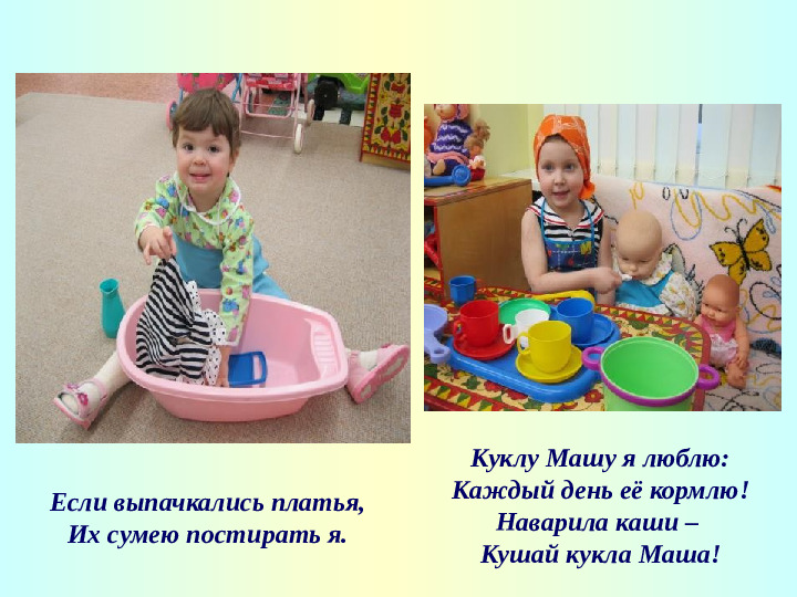 Портфолио младшей группы "Колобок"