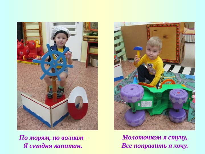Портфолио младшей группы "Колобок"