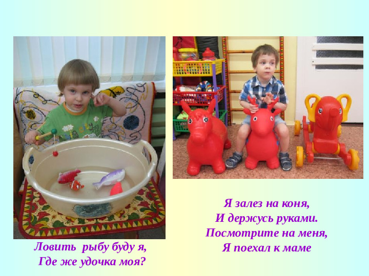 Портфолио младшей группы "Колобок"