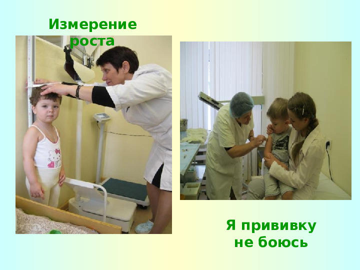 Портфолио младшей группы "Колобок"