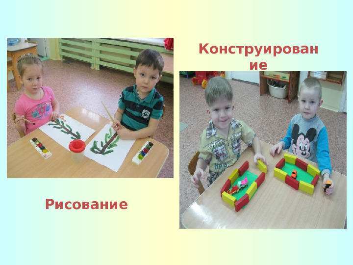 Портфолио младшей группы "Колобок"