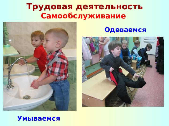 Портфолио младшей группы "Колобок"