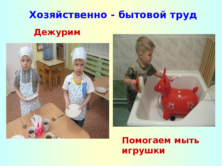 Портфолио младшей группы "Колобок"