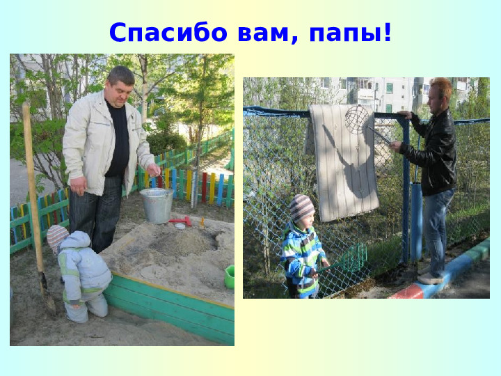 Портфолио младшей группы "Колобок"