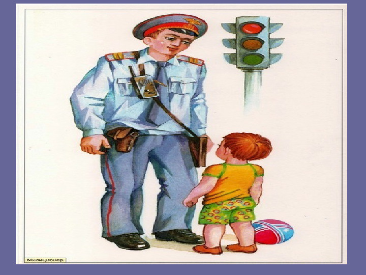 Профессии для детей дошкольного возраста