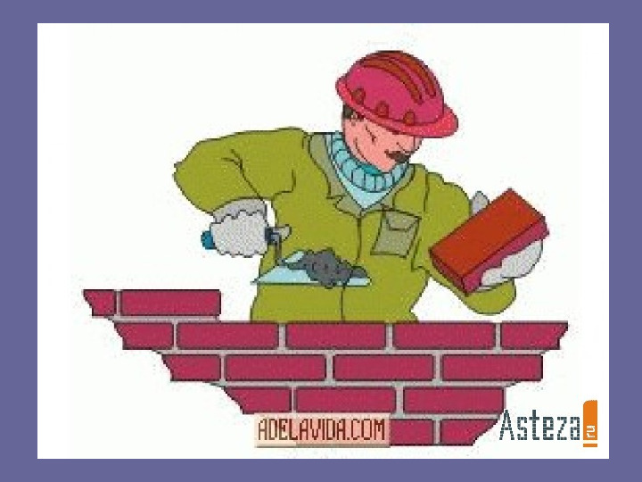 Профессии для детей дошкольного возраста