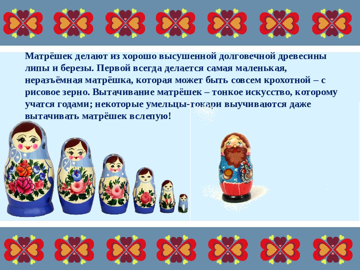 Программа кружка «Волшебный песок». По формированию познавательно- исследовательской деятельности у детей младшей группы дошкольного отделения.