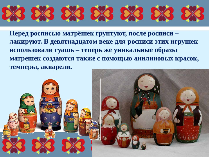 Программа кружка «Волшебный песок». По формированию познавательно- исследовательской деятельности у детей младшей группы дошкольного отделения.