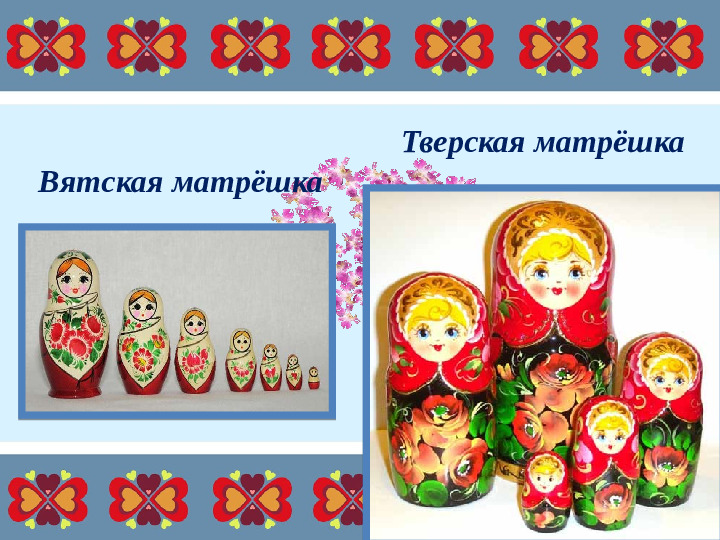 Программа кружка «Волшебный песок». По формированию познавательно- исследовательской деятельности у детей младшей группы дошкольного отделения.