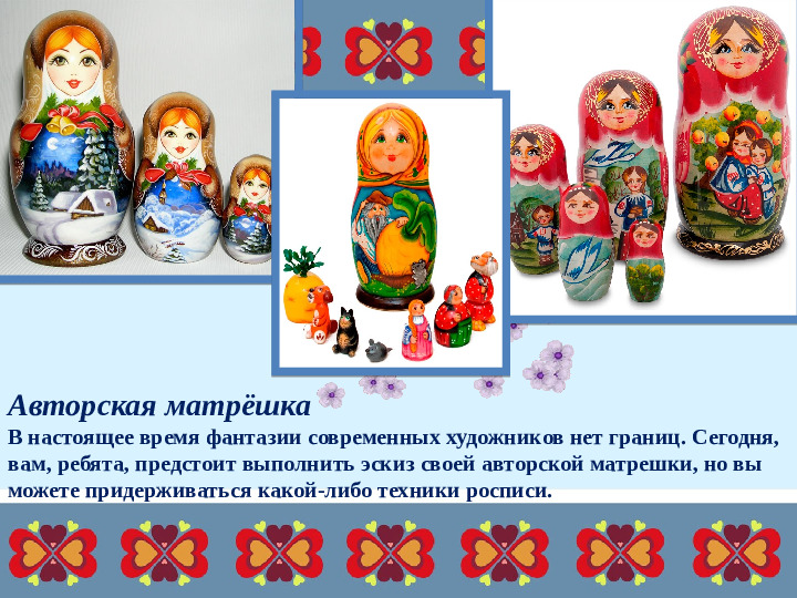 Программа кружка «Волшебный песок». По формированию познавательно- исследовательской деятельности у детей младшей группы дошкольного отделения.