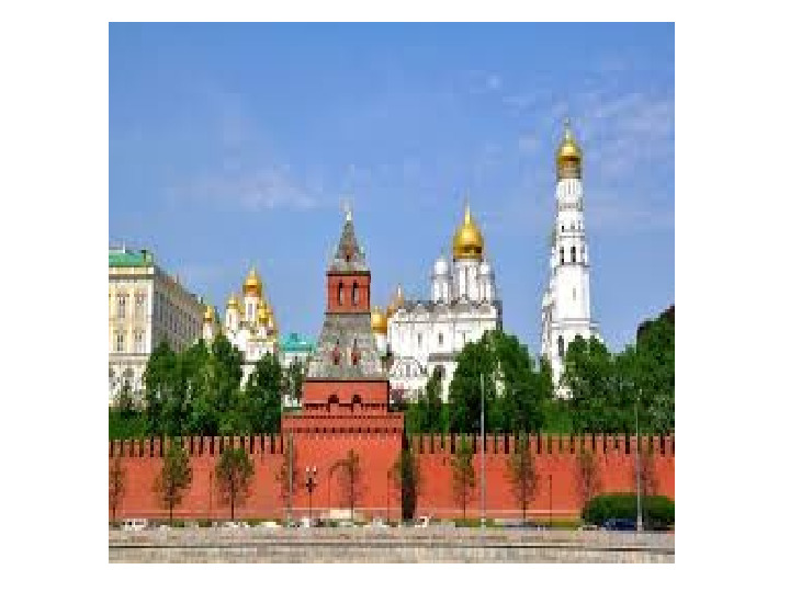 Презентация по ФЦКМ на тему "Московский кремль. Становление Кремля"