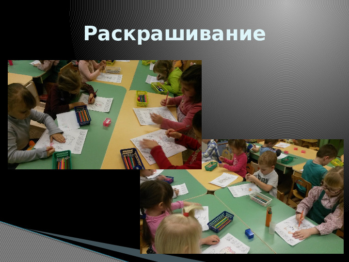 Презентация по краткосрочному проекту "Кошки в нашей жизни"