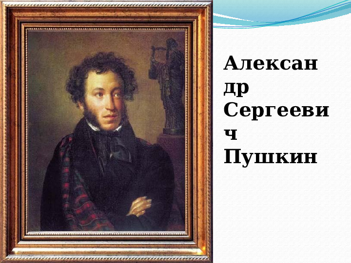 Презентация "Подводный мир морей и океанов"