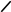 Shape20