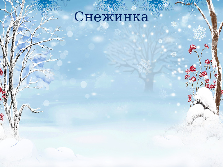 Упражнения для развития вокального дыхания