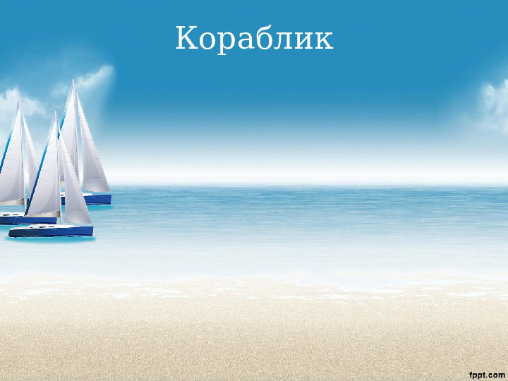 Упражнения для развития вокального дыхания