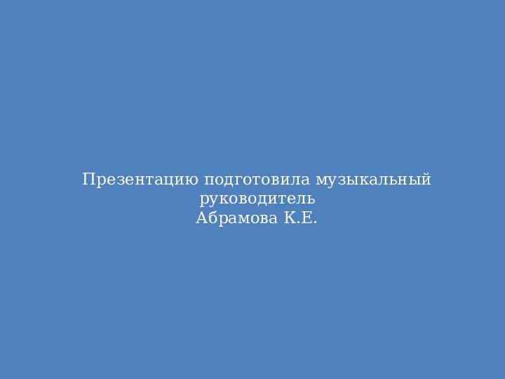 Упражнения для развития вокального дыхания