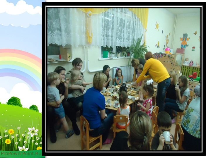 Презентация по здоровью "Чистюля"