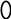Shape13