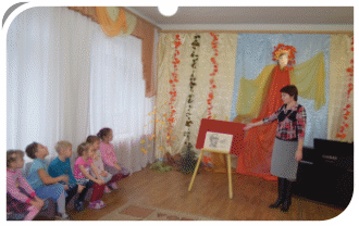 Picture 7