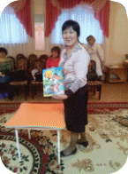 Picture 9
