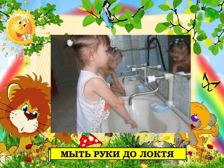 Проект для детей "Здоровячок"