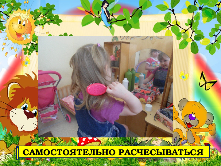 Проект для детей "Здоровячок"