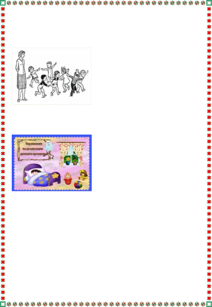 Shape3