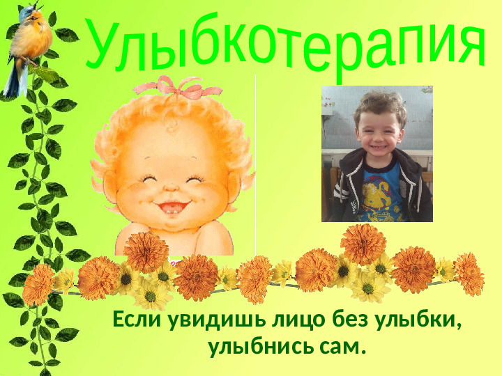 Презентация- отчет на родительское собрание в средней группе.