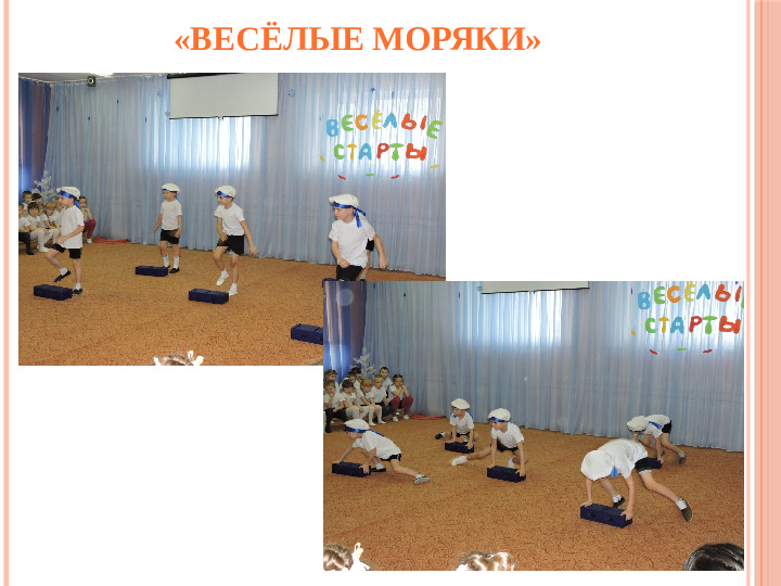 Презентация на тему "Здоровьесберегающие технологии в ДОО"