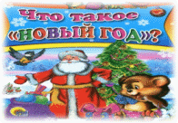 315576_63327215.jpg