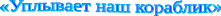 Shape1