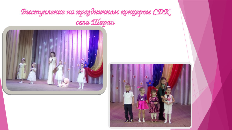 Акция "Мама! Я тебя люблю!""