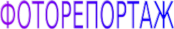 Shape1