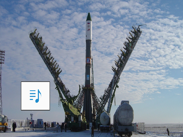 "Путешествие по Солнечной системе"