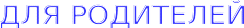 Shape2