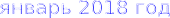 Shape3